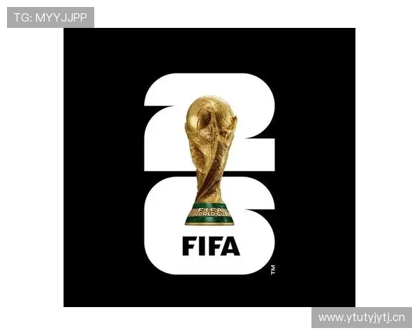 以揭幕战2026年6月12日凌晨3点开启足球盛宴新纪元