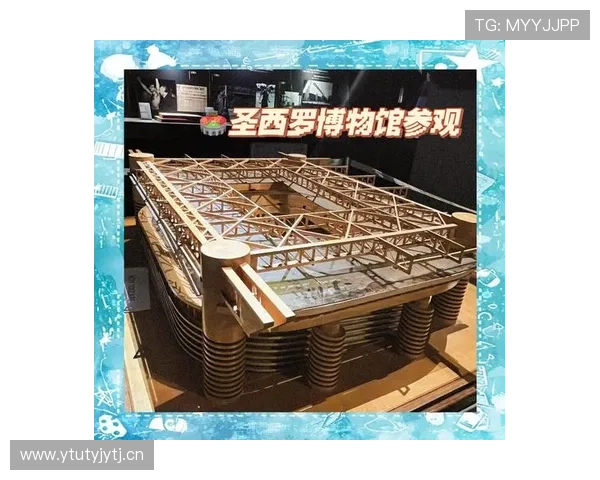 以圣西罗球场为核心讲述米兰足球百年荣耀与城市精神传承与激情