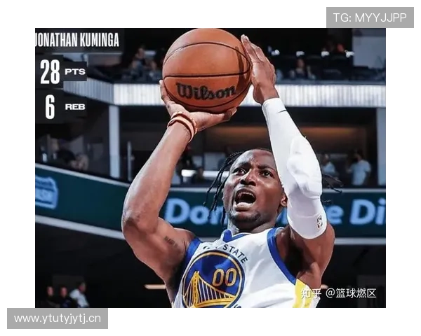 勇士围绕库明加交易传闻升温球队未来走向引热议联盟格局或生变