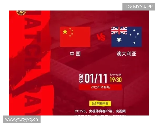 2026年澳大利亚女足亚洲杯点燃亚太女子足球新时代发展蓝图