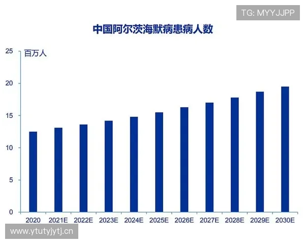 亚洲区名额分配新格局对国际赛事竞争影响深度分析前景趋势研究