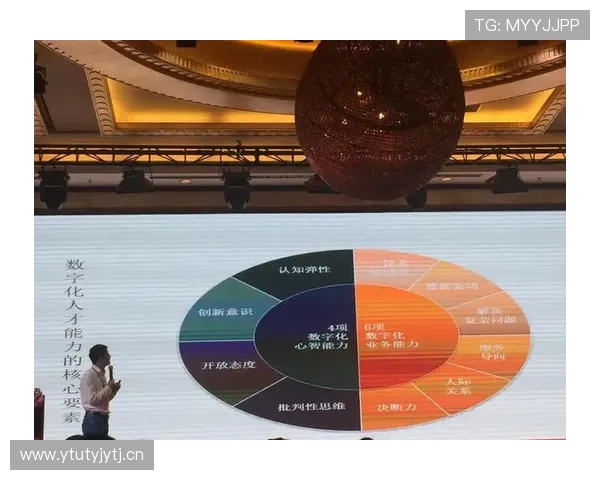 体育数据驱动新视角 深度解析赛事表现与趋势变化 - 副本 (2) - 副本